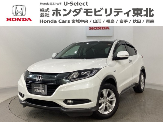 ヴェゼル 1.5 ハイブリッド X 4WD 