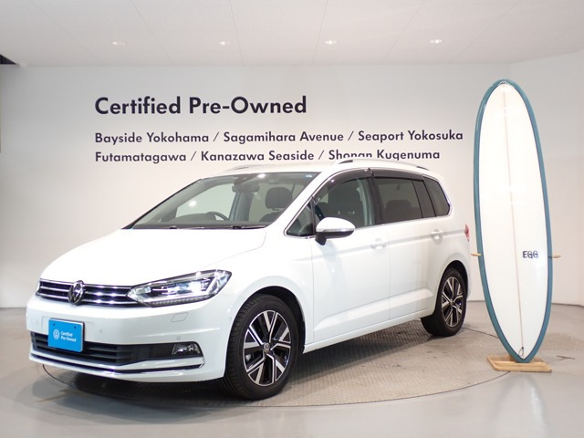 ゴルフトゥーラン TSI ハイライン 
