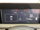 ノート 1.2 AUTECH クロスオーバー FOUR 4WD 4WD 修復歴無し
