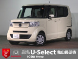 ◆Honda認定中古車をお探しの方はHondaU-Select亀山長明寺へお越しください!全車安心のU-Selectホッと保証付きです!敷地内試乗も可能です!オンライン商談も受付しています!◆