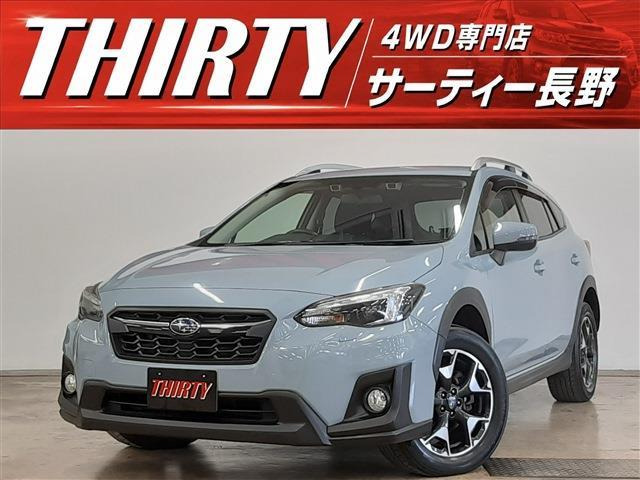 XV 2.0i-L アイサイト 4WD