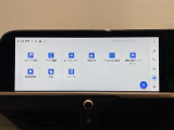 クラウンクロスオーバー 2.5 G アドバンスト レザー パッケージ E-Four 4WD 本革シート
