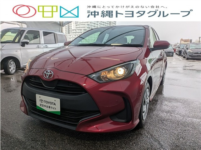 ヤリス 1.0 X