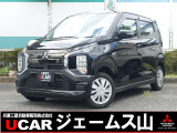 三菱 eKクロス EV