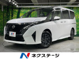 新型NCインフォテインメントシステム アラウンドビューモニター