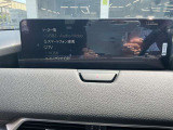 オーディオソース
