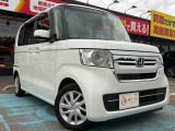 最短3日で、ご納車可能です!お車についてのご質問やお見積りのご依頼、ご希望のお支払方法や月々のお支払金額・任意の保険内容のご相談も承っておりますので、お気軽に当店へお問い合わせ下さい!