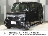 当店の販売車両はほとんどが自社での下取車とデモカー(展示 試乗車)から構成されており、安心してご購入できます。