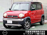 ピーズ・ステージ新小岩の展示車をご覧頂き、誠に有難うございます。熟練のスタッフがお客様をご案内さしあげますので、お気軽にお問合せくださいませ! ネット・お電話・フェイスタイム、いずれも大歓迎〜!
