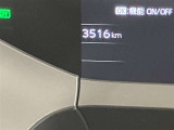 ご連絡の際に【カーセンサーを見た】 と言って頂ければスムーズに対応させて頂きます。TEL:【0466-43-1181】