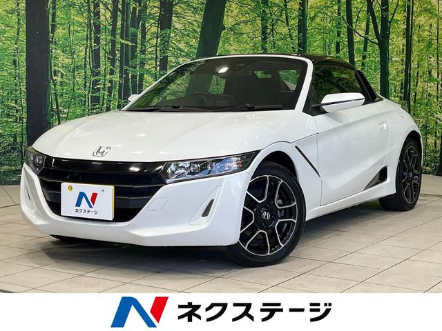 S660 アルファ 