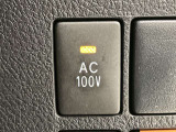 AC100V電源スイッチです。