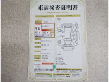 評価点4.5の良好な状態です!