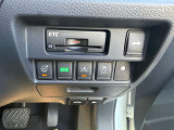 視界の良さなど、いつでも安心して運転できるようにドライバーをサポートします。