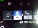 運転支援機能の衝突被害軽減ブレーキ+ペダル踏み間違い時加速抑制装置付き♪先進安全機能で、毎日の安心ドライブをサポートします♪