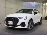 ・斜めからAudiを見るとプレス技術の高さを感じることができます。