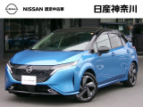 当店のおクルマをご覧いただき、誠にありがとうございます♪NISSANクオリティショップ認定【日産神奈川・Carスクエア上大岡店】です!