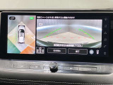 【プロパイロットパーキング】スイッチ操作だけでステアリング、アクセル、ブレーキ、シフト、さらにパーキングブレーキまですべてシステムが自動で制御し、駐車完了するまでドライバーをアシストします!