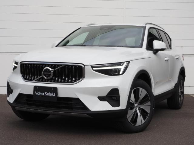 XC40 B3 ウルトラ