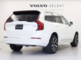 XC90 プラス B5 AWD 4WD 