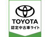 ヤリス 1.0 G 