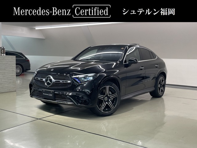 GLCクーペ 220d 4マチック AMGラインパッケージ(ISG) 4WD 