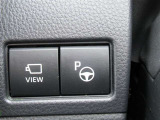 パーキングアシスト付いてます!苦手な駐車をクルマがサポートしてくれます。詳細はスタッフまでお気軽にお問い合わせください。