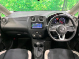 ノート 1.2 X 