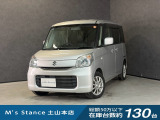 当店の車は全てその場で乗って帰れます!(全額支払いの方のみ)お問い合わせはメールよりも電話の方がオススメです。070-4320-4311 滝(タキ)まで!