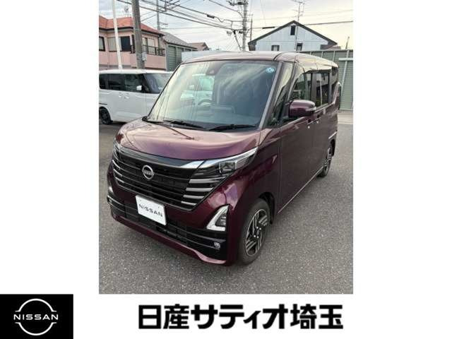 デイズ ハイウェイスターX プロパイロットエディション 