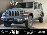 クライスラージープ ラングラー