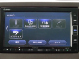 スマートフォンの音楽を手軽に再生♪bluetoothオーディオ機能付き♪