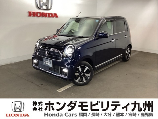N-ONE プレミアム