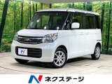 SDナビ 電動スライドドア 衝突被害軽減 バックカメラ ドラレコ ETC