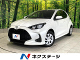 禁煙車 8インチディスプレイオーディオ バックカメラ ETC