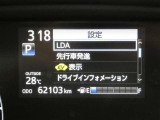 写真撮影時の走行距離です、ご確認ください。ここからは、あなたの新しい思い出を刻んでください♪