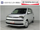 当社のプライスには納車整備代(車検整備または法令点検)が含まれての価格です、ご安心下さい。