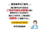 ノート 1.2 X FOUR スマートセーフティエディション 4WD 
