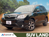 4WD SDナビ アイサイト バックカメラ レーダークルーズコントロール