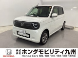 ホンダ N-ONE e: