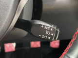【クルーズコントロール】高速道路もラクラク走行。アクセルを離しても一定速度で走行ができ、長距離運転時の負担を軽減!加速・減速も簡単なスイッチ操作で調整できます。