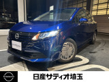 ＼いらっしゃいませ^^ /数ある販売店の中から当店をご覧頂き誠にありがとうございます!★★【定休日】火曜日 水曜日【祝日除く】【営業時間】10:00〜18:30★★