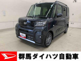 全社総在庫300台超!中古車はぜひ群馬ダイハツ各店舗へ!