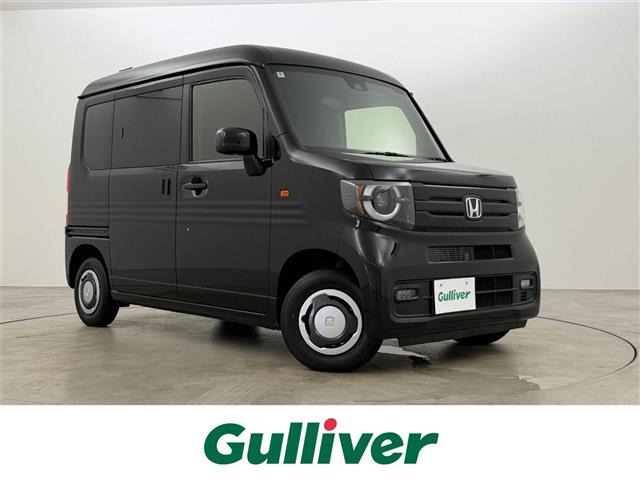 N-VAN +スタイル ファン 修復歴無し