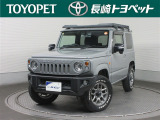 当社の車両をご覧いただきまして、誠にありがとうございます!こちらは長崎トヨペット株式会社です!選ぶならトヨタの安心U-Car!! トヨタ認定中古車!!