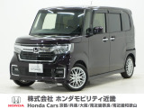 早い者勝ちです!2021年式N-BOXカスタムターボが入荷しました!当社下取、半年ごとの点検は全て当社にて実施、ナビ・リヤカメラ・ETC搭載のワンオーナー車両♪♪オススメですよ♪♪