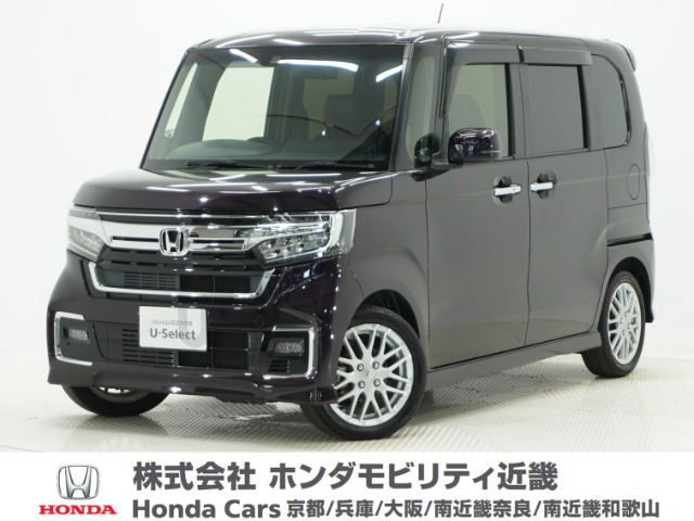 ホンダ N-BOXカスタム 