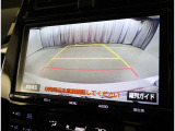 バックガイドモニターで、後方を確認しながら安心して駐車することができます。運転初心者も熟練者も必須の機能ですよ!