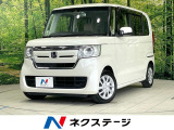 禁煙車 両側電動ドア 衝突軽減 純正ナビ バックカメラ ドラレコ ETC