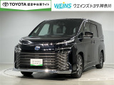 当社でご購入していただいた全ての車両はご納車前に、しっかり点検・整備してからのご納車になります。点検部位はエンジンオイル交換、ブレーキ点検・調整・その他を確認の上ご納車致します。